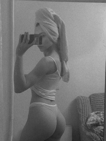 Зоя